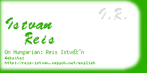 istvan reis business card